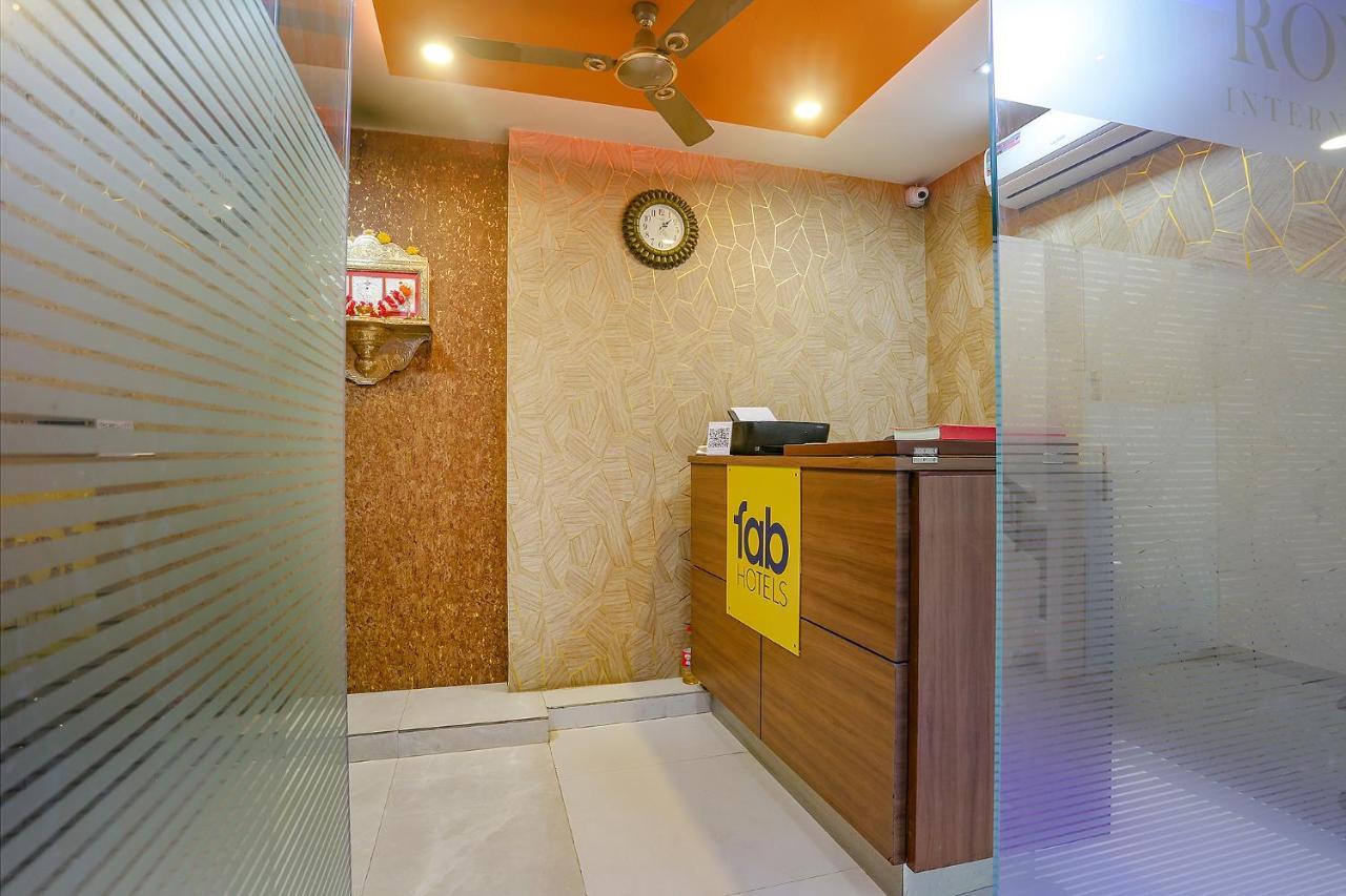 مومباي Fabhotel Royal International المظهر الخارجي الصورة